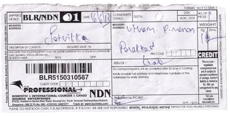 The Professional Couriers Tracking.